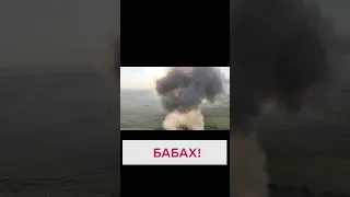 🔥 Оце рвонуло! ЗСУ потужно ліквідували ворожий склад