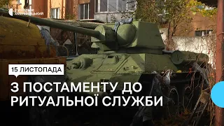 Танк Т-34, який стояв у Хмельницькому, подали на виключення з переліку пам’яток місцевого значення