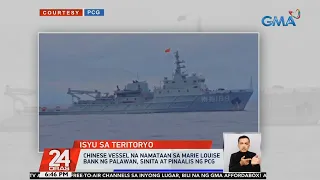 PCG vessel drives away Chinese Navy warship in Palawan | 24 Oras