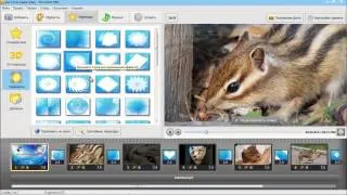 Как из фото сделать видео в программе ФотоШОУ PRO