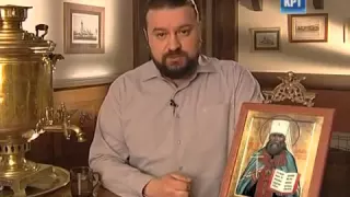 Священномученик Владимир, митрополит Киевский и Галицкий Про