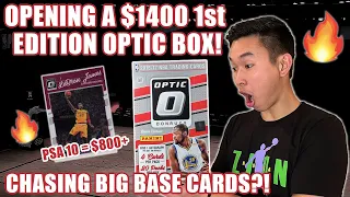 *THE 1ST EVER OPTIC CARDS! OPENING A CRAZY $1400 BOX!* 2016-17 Panini Donruss Optic Basketball Hobby