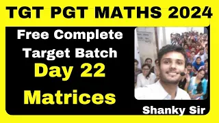 dsssb tgt pgt math day 22 #tgtmaths #tgt #pgt #pgtmaths #dsssbtgtmaths #uptgtmathclasses