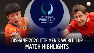 Tomokazu Harimoto vs Robert Gardos | 2020 ITTF Men's World Cup Highlights (R16)