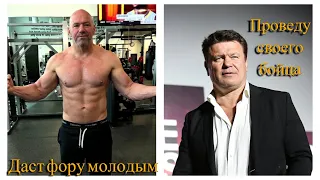 ДАНА УАЙТ РАССКАЧАЛСЯ/ТАКТАРОВ ЛЕЗЕТ В UFC