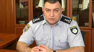 З Днем поліції України