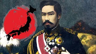 Япония в конце XIX   начале XX века