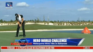 Hero World Challenge: Mastsuyama Wins Title In Bahamas