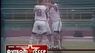 1992 Локомотив (Москва) - Спартак (Москва) 0-2 Кубок СССР по футболу, 1/2 финала