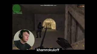 Counter strike 1.6 movie Khamrokuloff