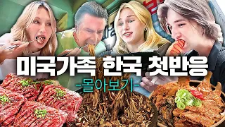 한국을 너무 사랑하는 미국 인기 유튜버 가족 한국 방문기 (2시간 모음)갈비, 짜장면, 한국마트, 길거리 음식, 감자탕...레전드 영상 모음!🤩