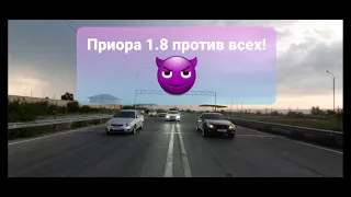 Приора 1.8 Атмо. Обзор и гонка.