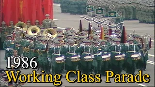 1986 East German Working Class Parade |  2 Minute Clip
