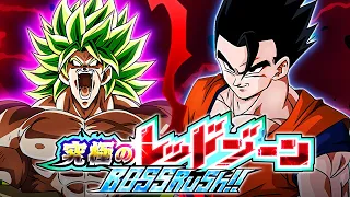 EZA TEQ ULTIMATE GOHAN VS. MOVIE BOSS RUSH! THE ULTIMATE RED ZONE! (DBZ: Dokkan Battle)