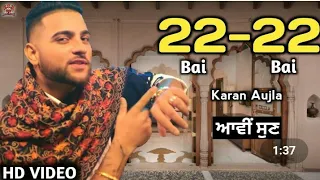 Bai Bai Karan Aujla (Official Video) New Punjabi Song 2020 | Karan Aujla Leaked Song | New Song_2020