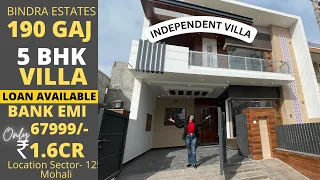 190 Gaj , 5 BHK Luxury Villa With  Washing Area  || in 1.60 CR Only || @Sector 125 Mohali
