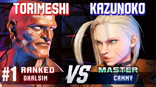 SF6 ▰ TORIMESHI (#1 Ranked Dhalsim) vs KAZUNOKO (Cammy) ▰ Ranked Matches