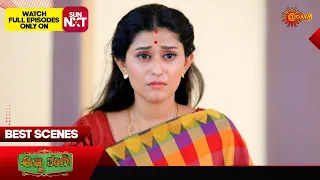 Anna Thangi - Best Scenes | 30 Apr 2024 | Kannada Serial | Udaya TV