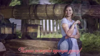 шансон! лучшее русские песни 2018 - Вот это Шикарные песни шансон!