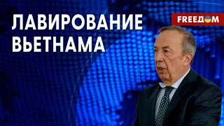 🔴 Китай НЕ остановится на Тайване. Ханою выгодно делать ШАГИ НАВСТРЕЧУ Западу. Интервью с дипломатом