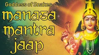 Manasa Mantra Jaap | The Goddess of Snakes | 108 Times |
