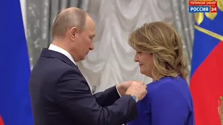 Владимир Путин и Карина Петросян