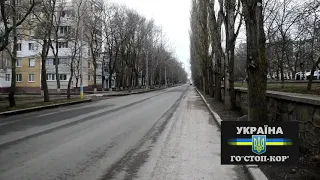 м.Южноукраїнськ вул.Дружби Народів...Хто понесе відповідальність???