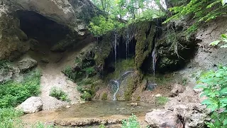 Гуральський водоспад (Бурта) с. Держанівка Хмельницька обл.