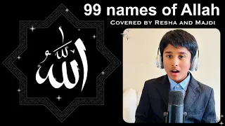 Asma-ul-Husna (There are 99 names of Allah by Resha Majdi ) 💖💕