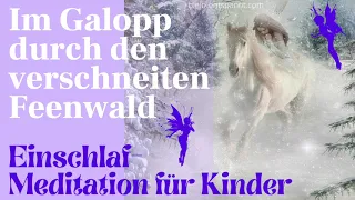 Einschlafmeditation für Kinder | Traumreise zum Einschlafen für Kinder | Meditation für Kinder