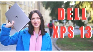 Dell XPS 13: обзор ноутбука