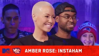 Amber Rose Goes Off on The Gram 😂 | Wild 'N Out | #Instaham