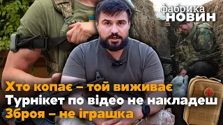 ⚡Хвиль мобілізації буде БАГАТО.  ЯК ПІДГОТУВАТИСЯ до служби в ЗСУ цивільному: ТОП-3 НАПРЯМИ