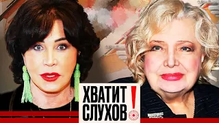 Хватит слухов! Пропажа Татьяны Дорониной, курсы Дианы Шурыгиной, звездное хобби