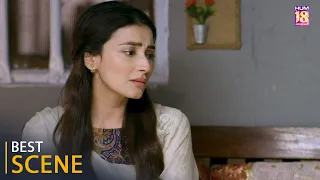 Meesni Episode 14 - [ 𝗕𝗲𝘀𝘁 𝐒𝐜𝐞𝐧𝐞 03 ] #bilalqureshi #sharmeenkashif - HUM TV