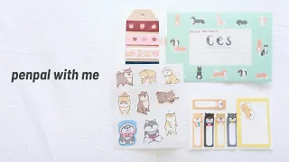 🐾 Penpal with me! shiba inu dog theme