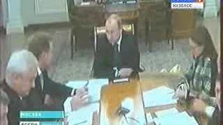 Путин о Кузбассе