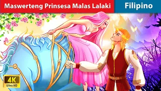 Maswerteng Prinsesa Malas Lalaki 💑 LUCKY Princess in Filipino 🌜 @WOAFilipinoFairyTales