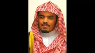 Surah 070  Al Maarij  : Beautiful Recitation by Sheikh Yasser Al Dosari
