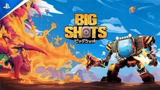 『BIG SHOTS -ビッグショット-』ローンチトレーラー