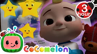 Nap Time Song - 3 Hour Loop | Bedtime Lullaby | Cocomelon | Nursery Rhymes & Kids Songs