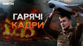 ЛІКВІДАЦІЯ російської техніки НА ФРОНТІ🔥 Бійці 93 бригади показали, як НИЩАТЬ ВОРОГА