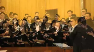 How Great Thou Art (Arr. by Dan Forrest)