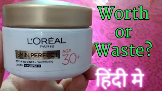 L'ORE'AL Skin Perfect Anti-Fine lines Skin Whitening Cream Review Video