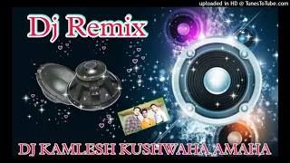 AE GANESH KE MUMMY GAANA Dj Fast Gms Mix DJ REMIX BHAJAN - DJ SAGAR RATH - DJ KAMLESH KUSHWAHA $ DJ