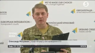 АТО за добу: 15 бойовиків пішли в атаку у районі Попасної