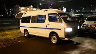 Sold: 1994 Toyota Hiace Van CAMPER LH129 Diesel 3L,  Long base, Webasto...(Russian)