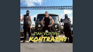 Kontrabas