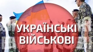 СУДЬБА 11 ДЕСАНТНИКОВ, КОТОРЫЕ ПОПАЛИ В ЗАСАДУ ПОД ШАХТЕРСКОМ, ДО СИХ ПОР НЕИЗВЕСТНА, — СНБО