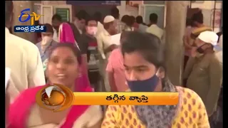 1 PM | ETV 360 | News Headlines | 17th August 2021 2021 | ETV Andhra Pradesh